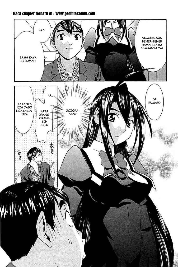 no-bra - Chapter: 23