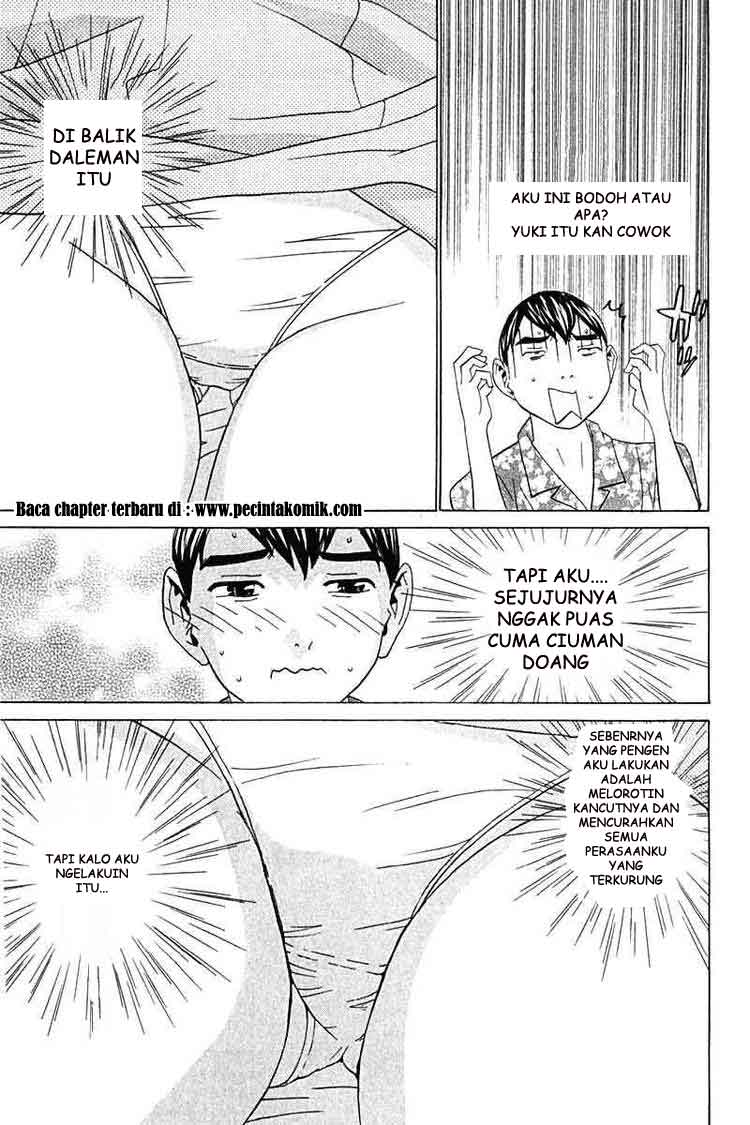 no-bra - Chapter: 23