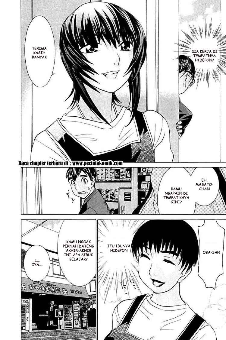 no-bra - Chapter: 23