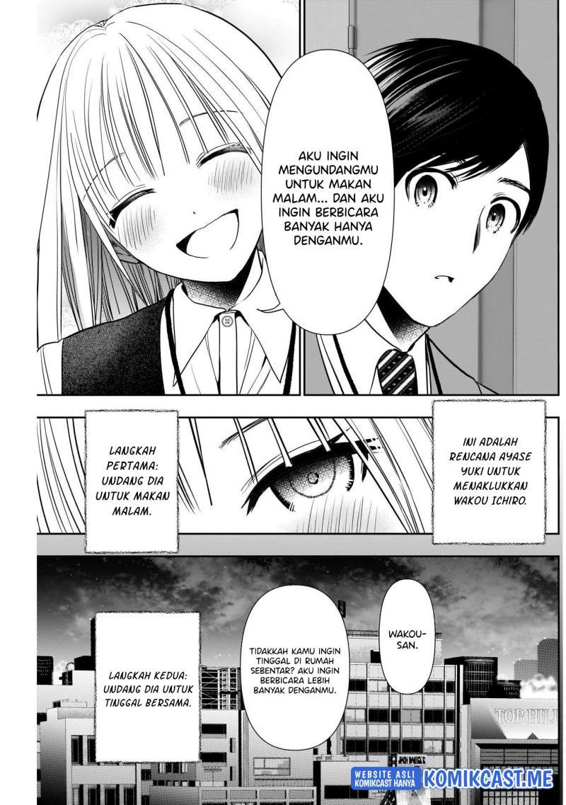 batsu-hare - Chapter: 25