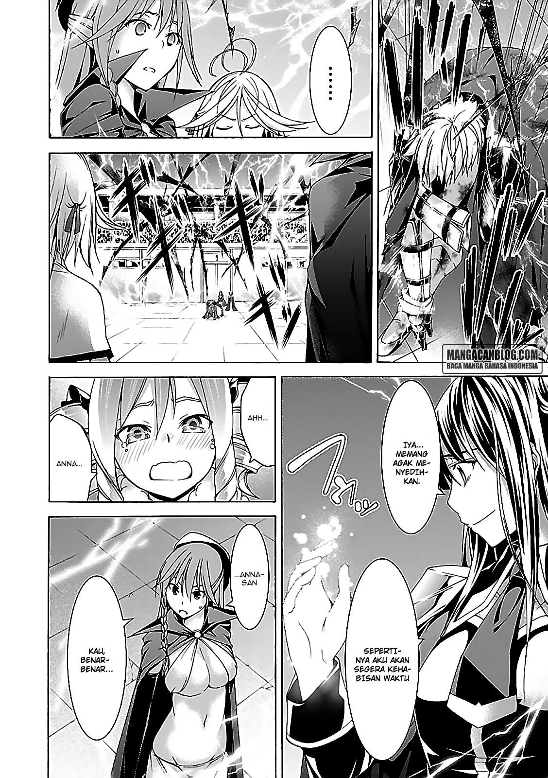 trinity-seven - Chapter: 56