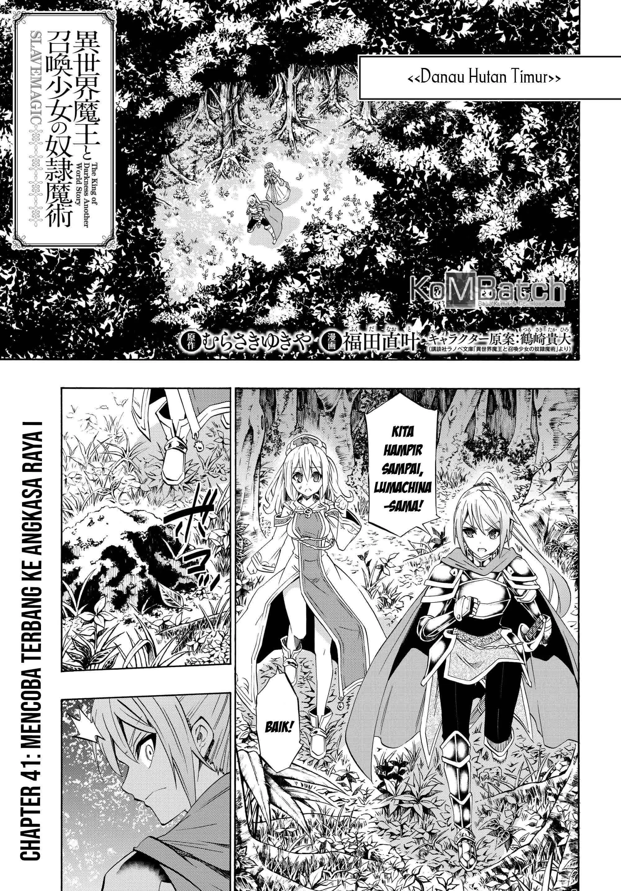 isekai-maou-to-shoukan-shoujo-no-dorei-majutsu - Chapter: 41.1