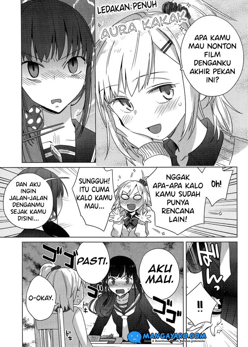 shinmai-shimai-no-futari-gohan - Chapter: 3