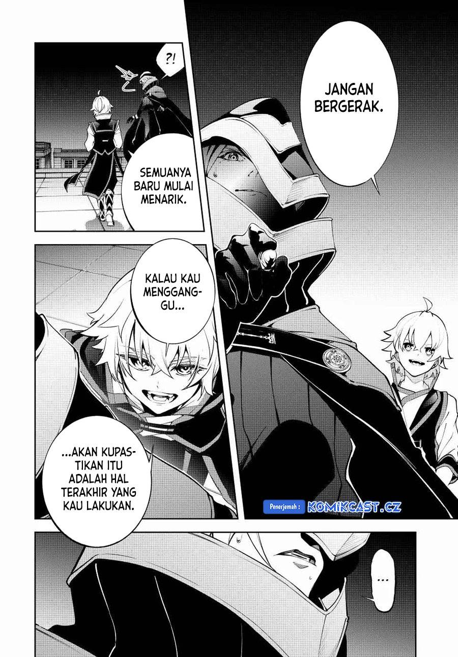 tsue-to-tsurugi-no-wistoria - Chapter: 45