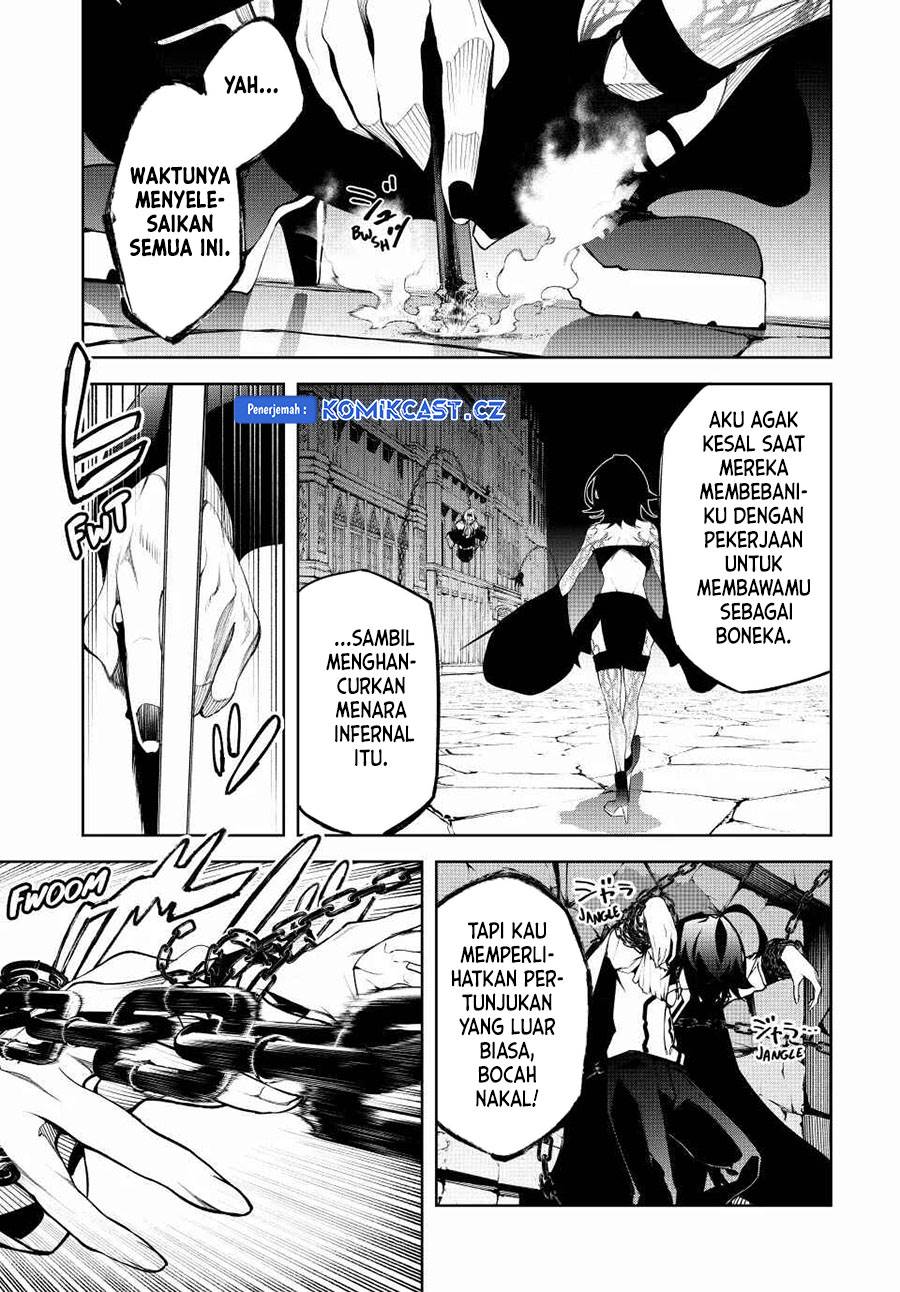 tsue-to-tsurugi-no-wistoria - Chapter: 45