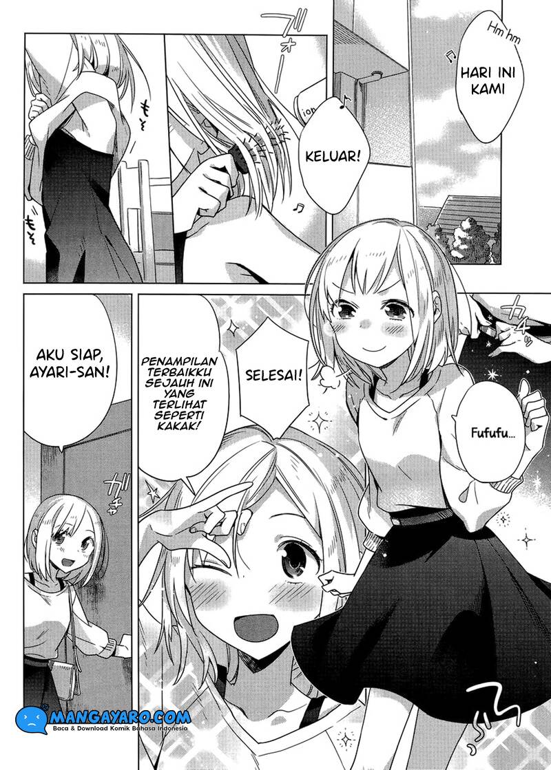 shinmai-shimai-no-futari-gohan - Chapter: 3