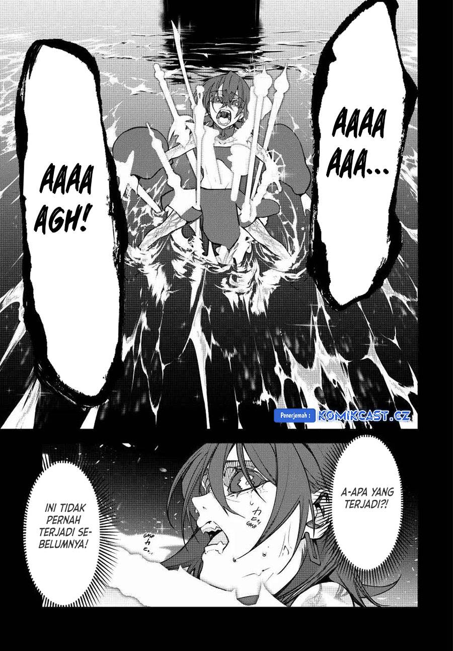 tsue-to-tsurugi-no-wistoria - Chapter: 45