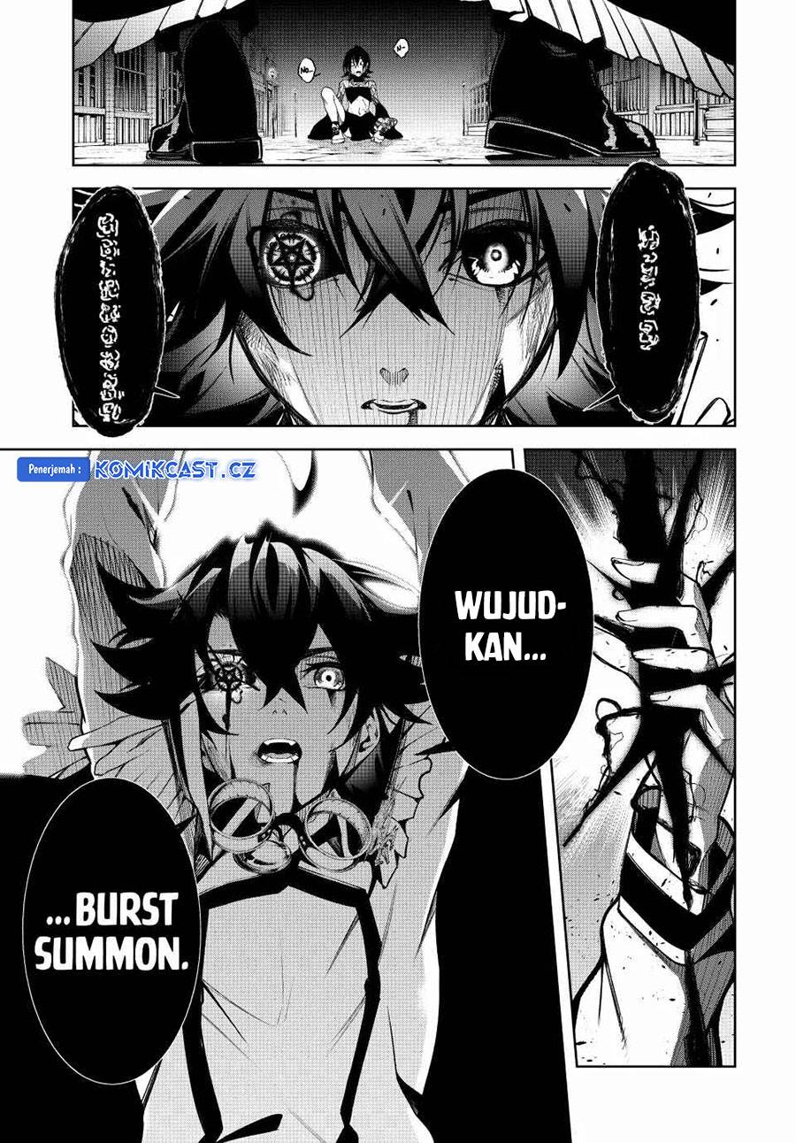 tsue-to-tsurugi-no-wistoria - Chapter: 45