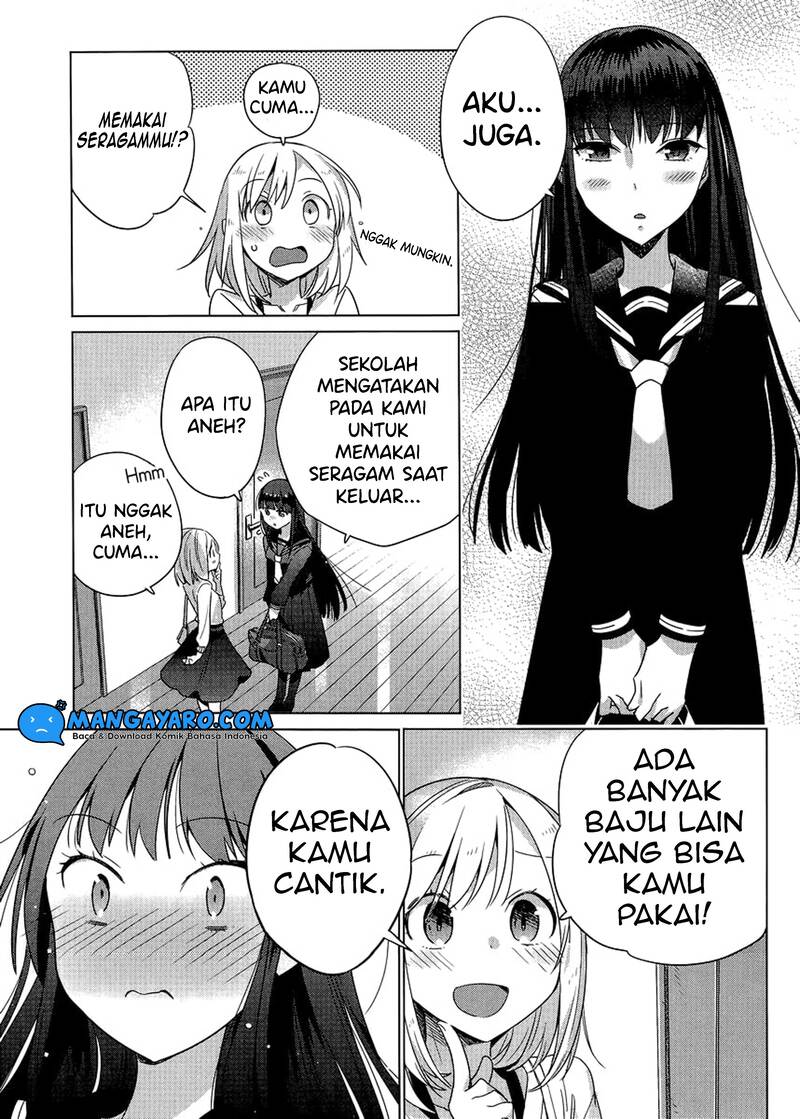 shinmai-shimai-no-futari-gohan - Chapter: 3