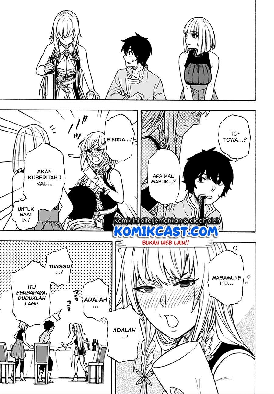 nito-no-taidana-isekai-shoukougun-sai-jakushoku-healer-nano-ni-saikyou-wa-desu-ka - Chapter: 12.1