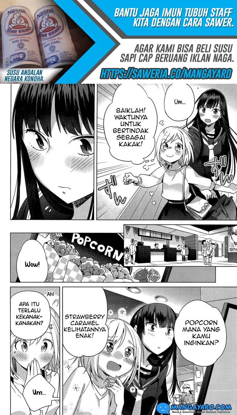 shinmai-shimai-no-futari-gohan - Chapter: 3