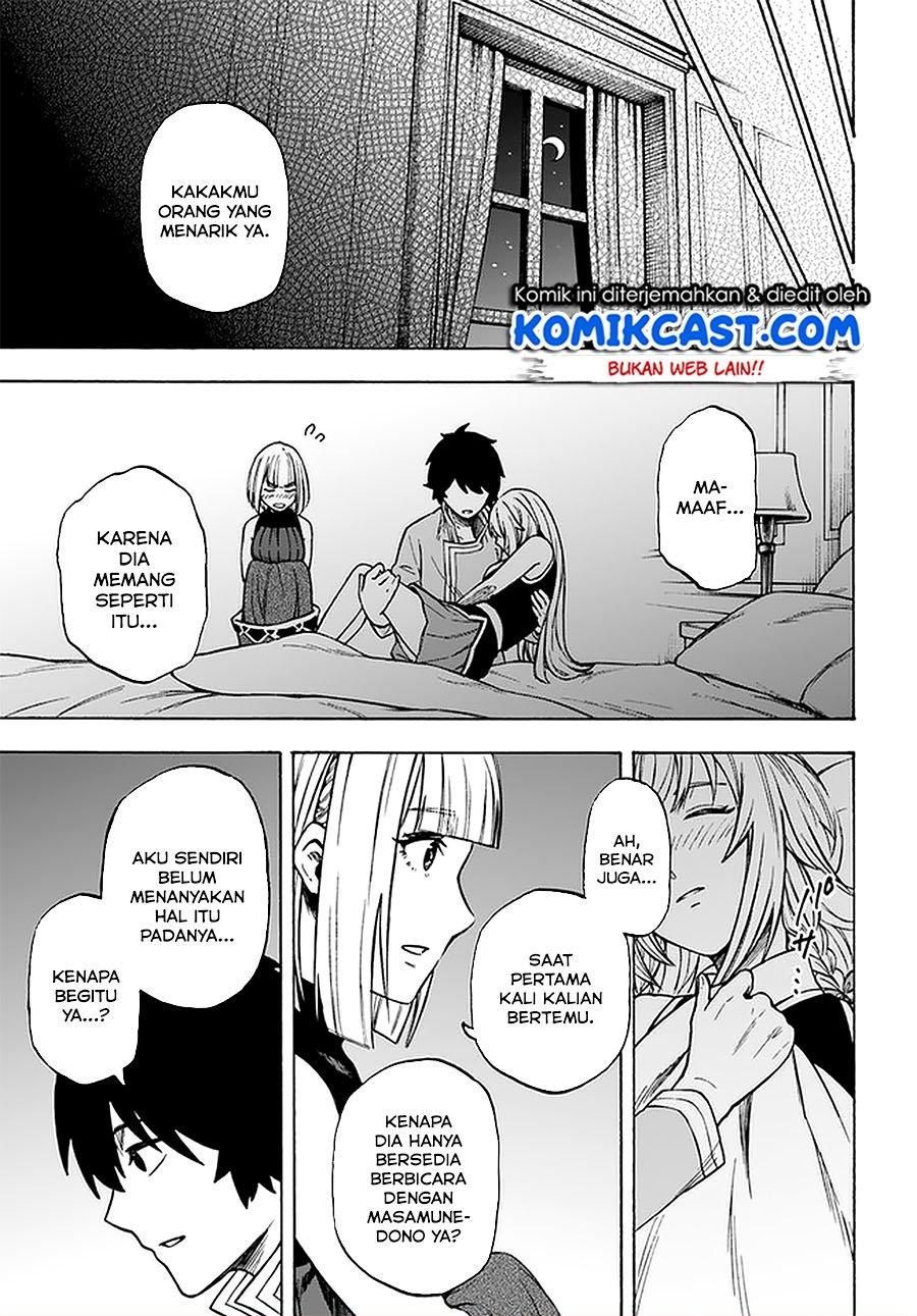 nito-no-taidana-isekai-shoukougun-sai-jakushoku-healer-nano-ni-saikyou-wa-desu-ka - Chapter: 12.1