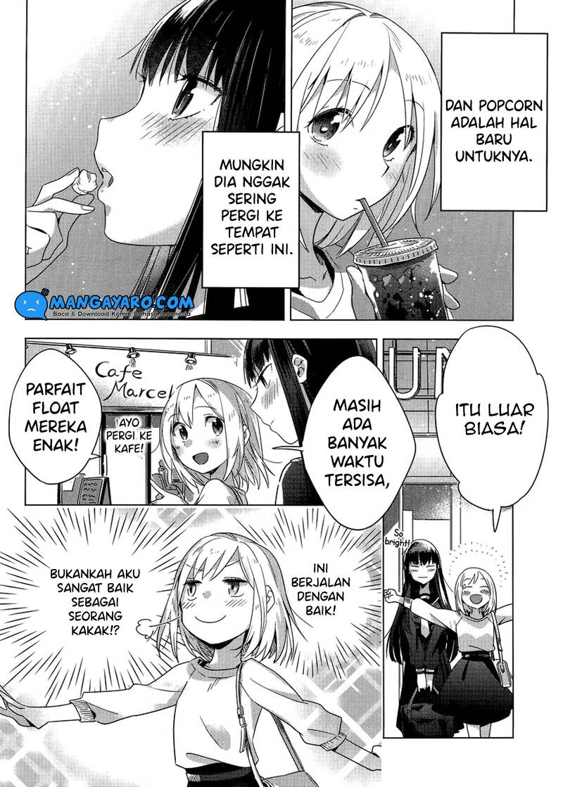 shinmai-shimai-no-futari-gohan - Chapter: 3