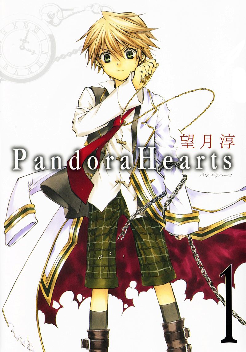 pandora-hearts - Chapter: 1