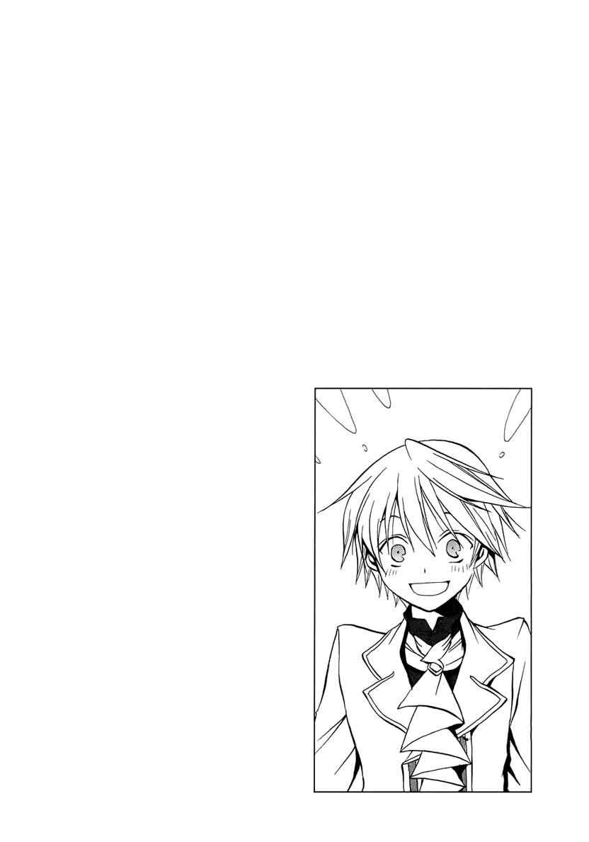 pandora-hearts - Chapter: 1