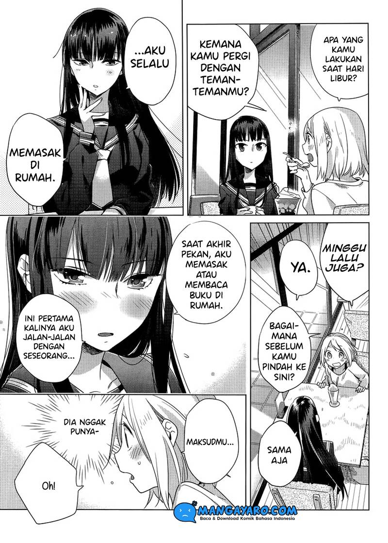 shinmai-shimai-no-futari-gohan - Chapter: 3