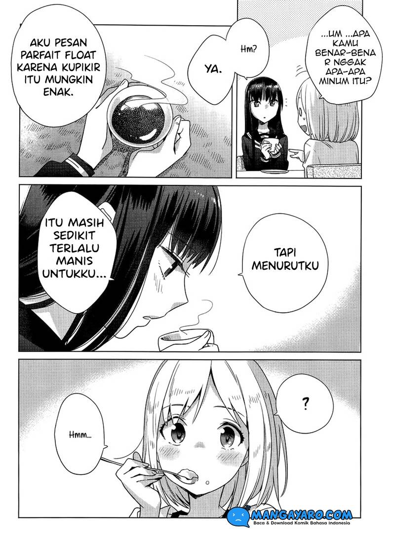 shinmai-shimai-no-futari-gohan - Chapter: 3