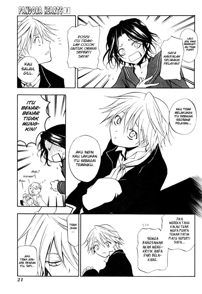 pandora-hearts - Chapter: 1