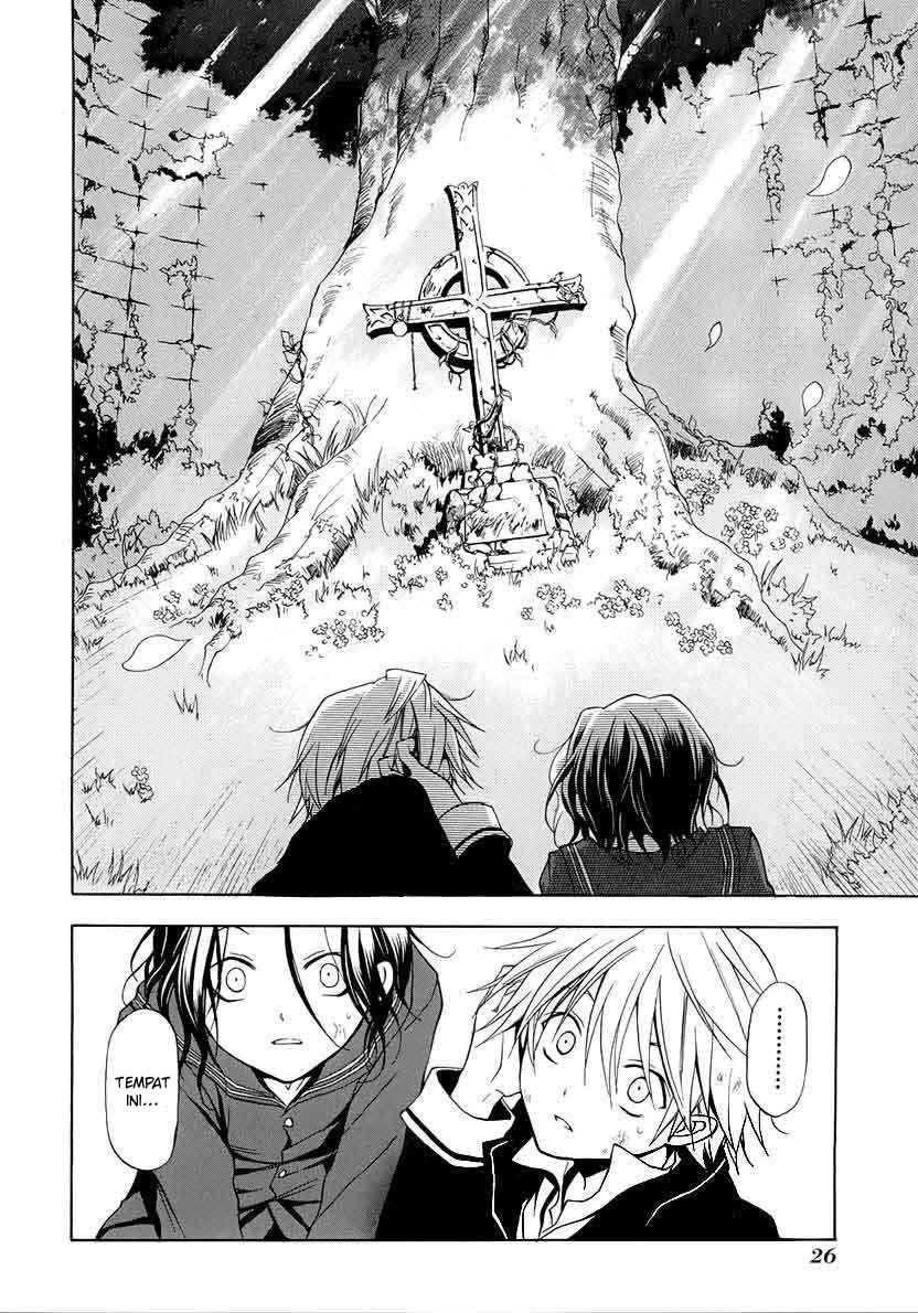 pandora-hearts - Chapter: 1