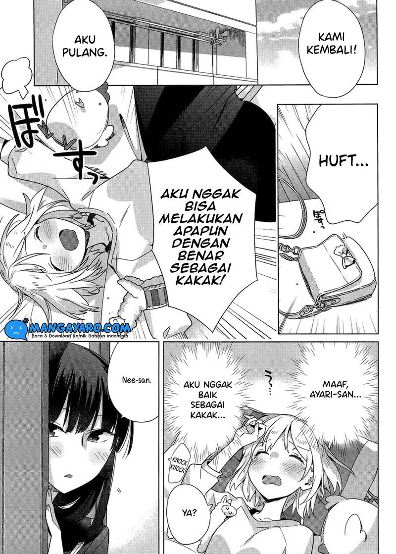 shinmai-shimai-no-futari-gohan - Chapter: 3