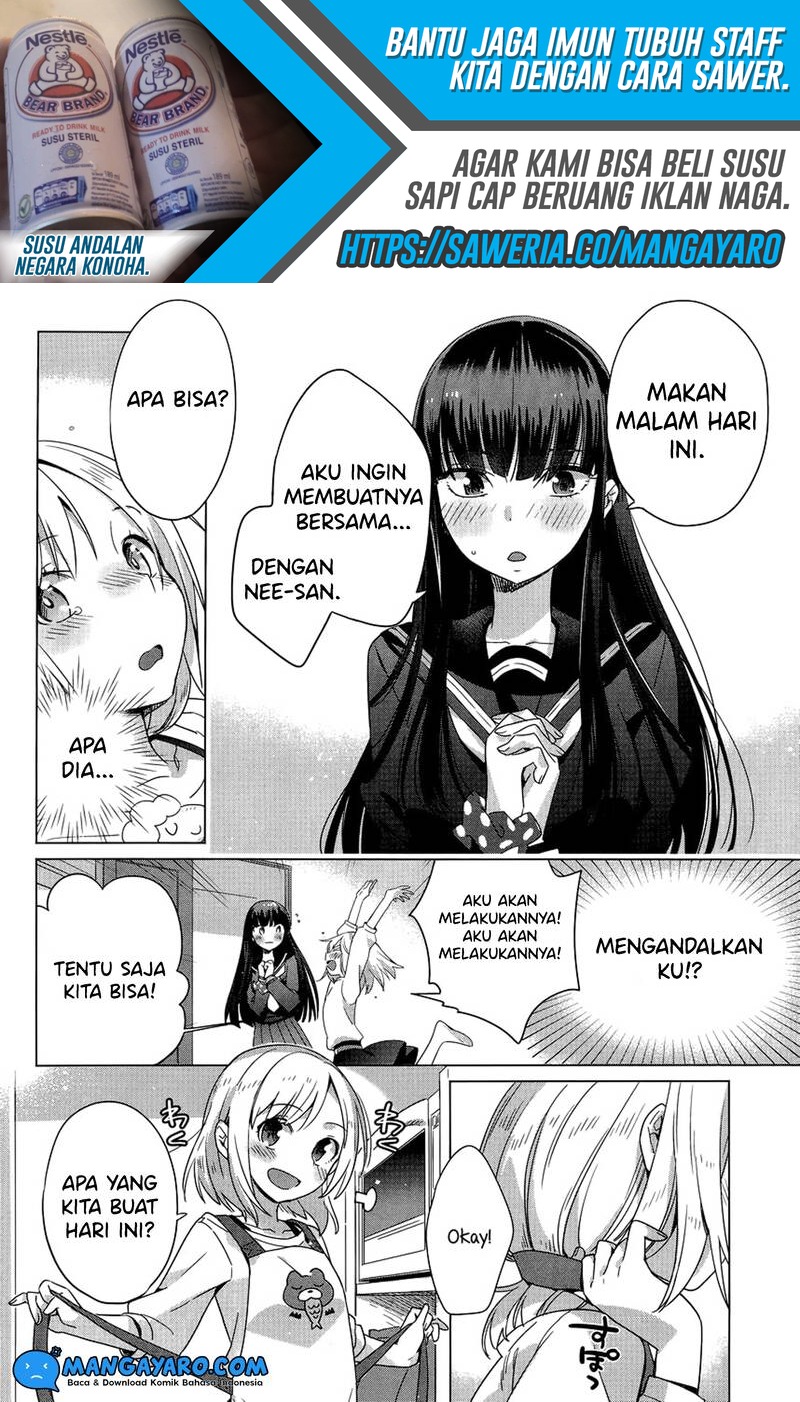 shinmai-shimai-no-futari-gohan - Chapter: 3