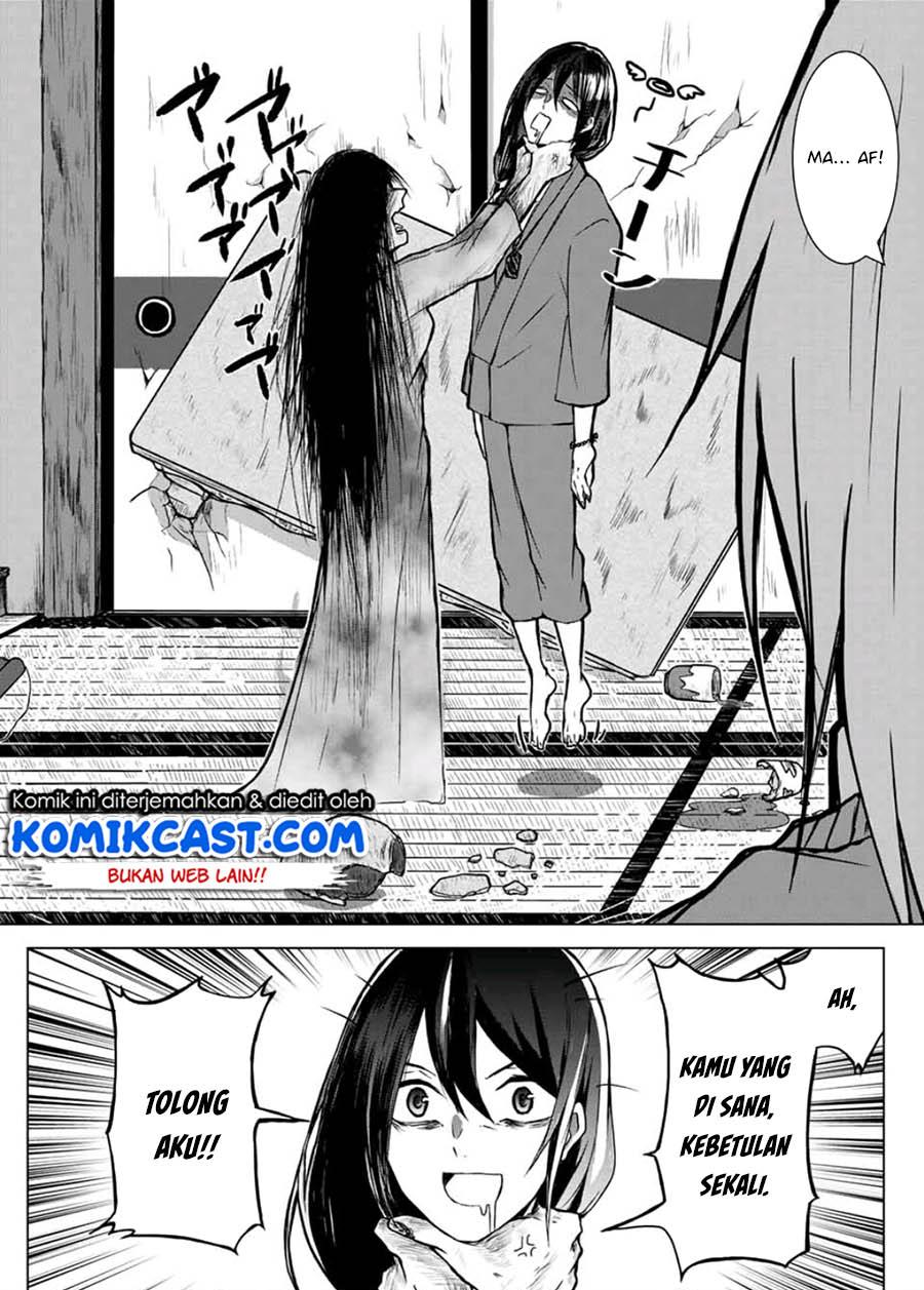 shigoto-desu-yo-seimei-san - Chapter: 00