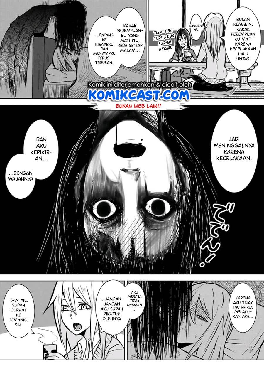 shigoto-desu-yo-seimei-san - Chapter: 00