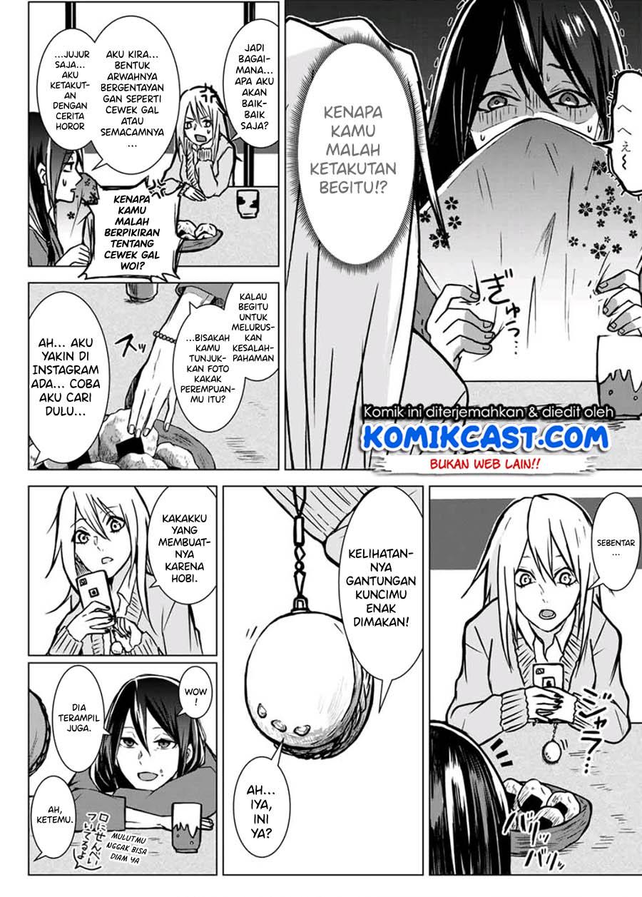 shigoto-desu-yo-seimei-san - Chapter: 00