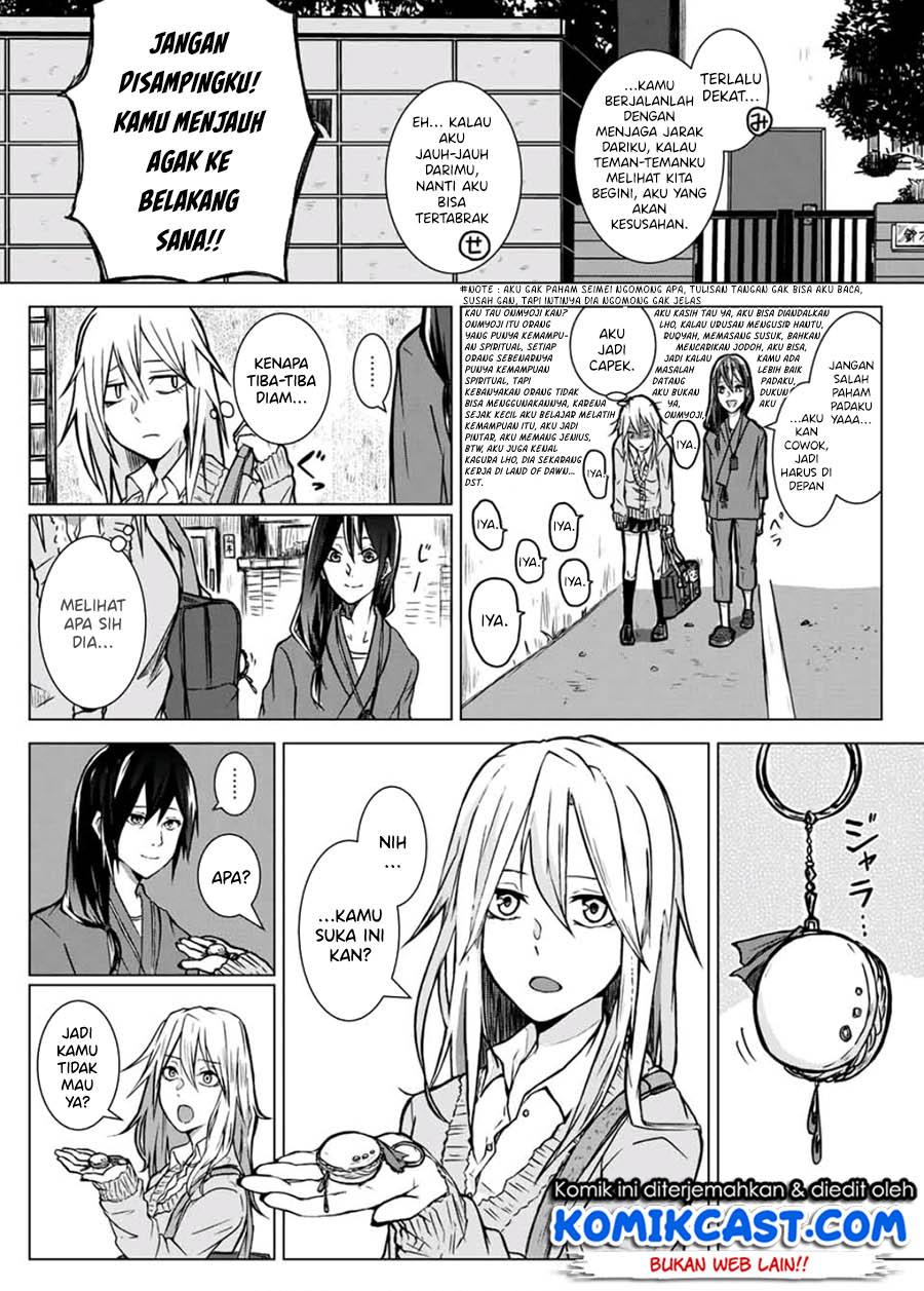 shigoto-desu-yo-seimei-san - Chapter: 00