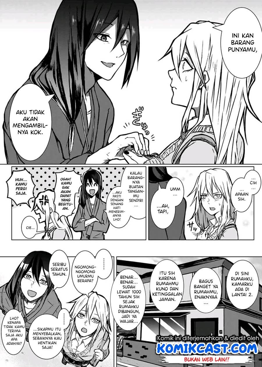 shigoto-desu-yo-seimei-san - Chapter: 00