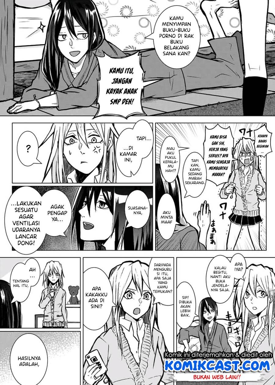 shigoto-desu-yo-seimei-san - Chapter: 00