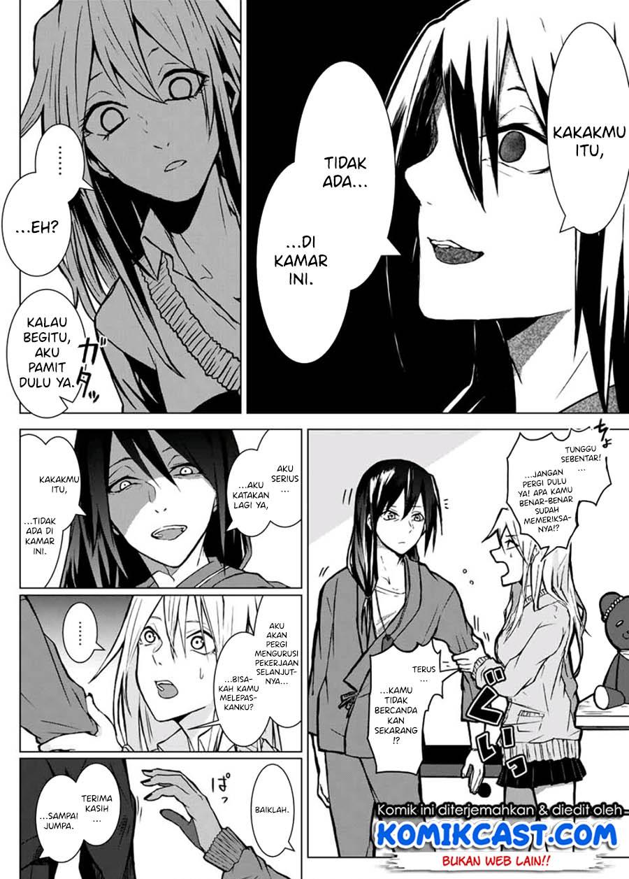 shigoto-desu-yo-seimei-san - Chapter: 00