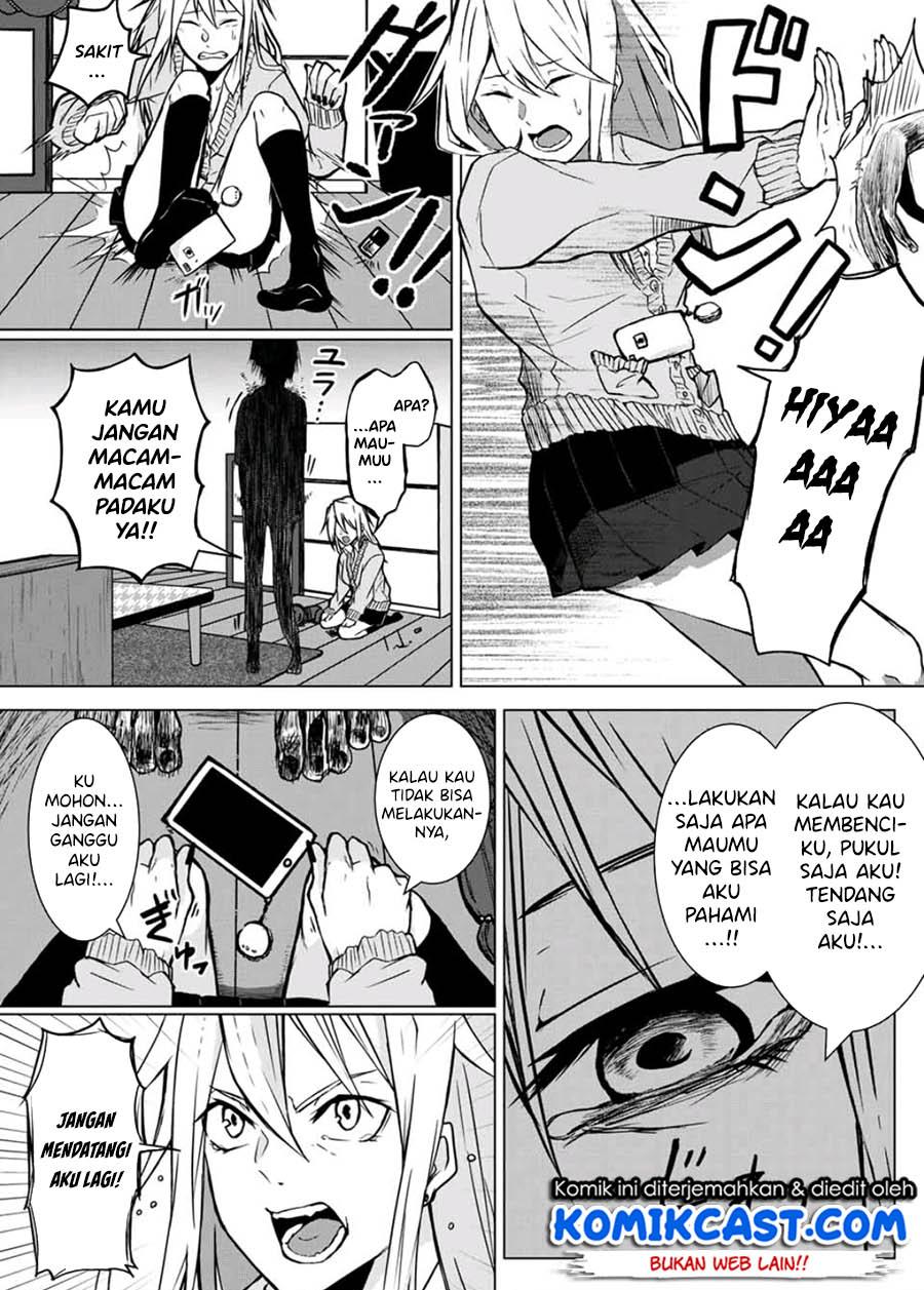 shigoto-desu-yo-seimei-san - Chapter: 00