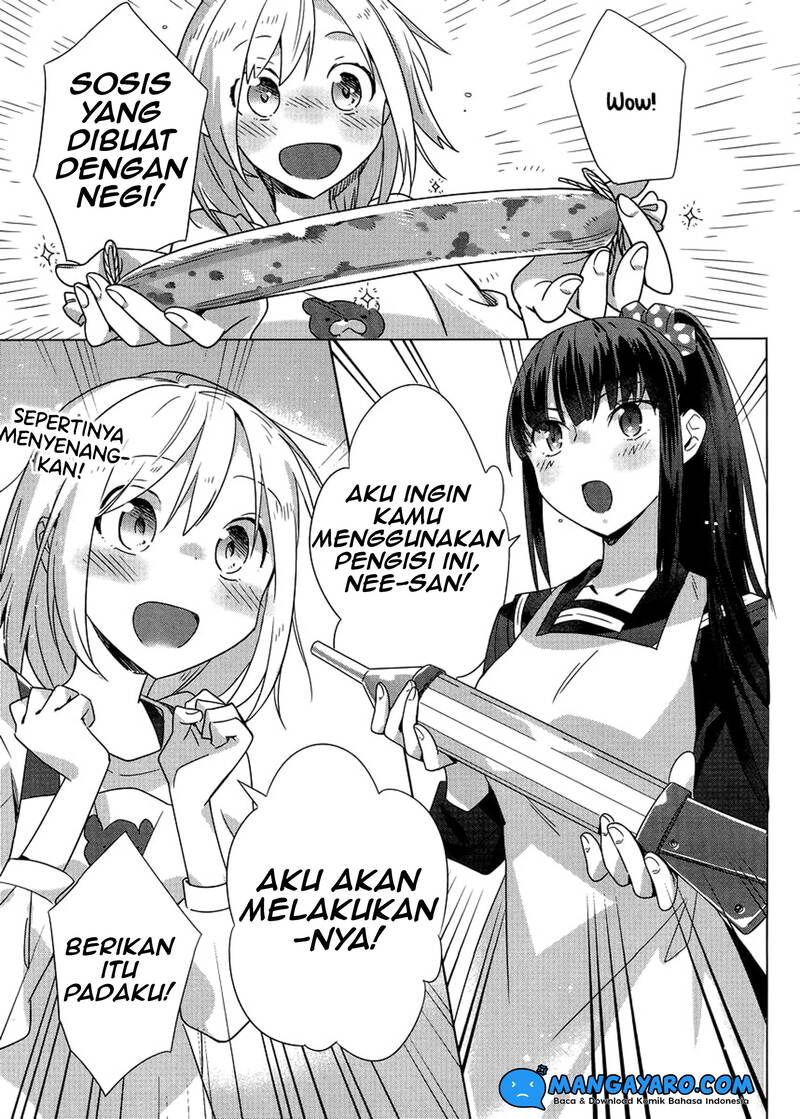 shinmai-shimai-no-futari-gohan - Chapter: 3