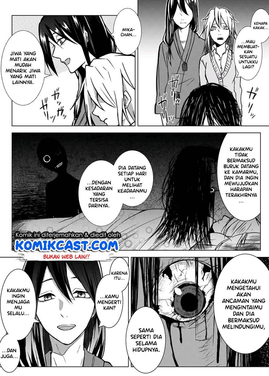 shigoto-desu-yo-seimei-san - Chapter: 00