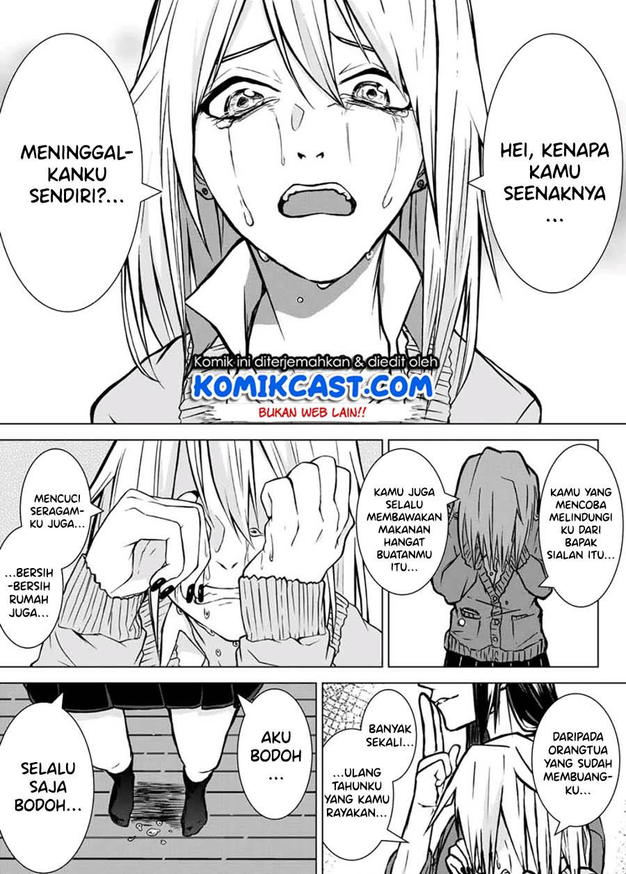 shigoto-desu-yo-seimei-san - Chapter: 00