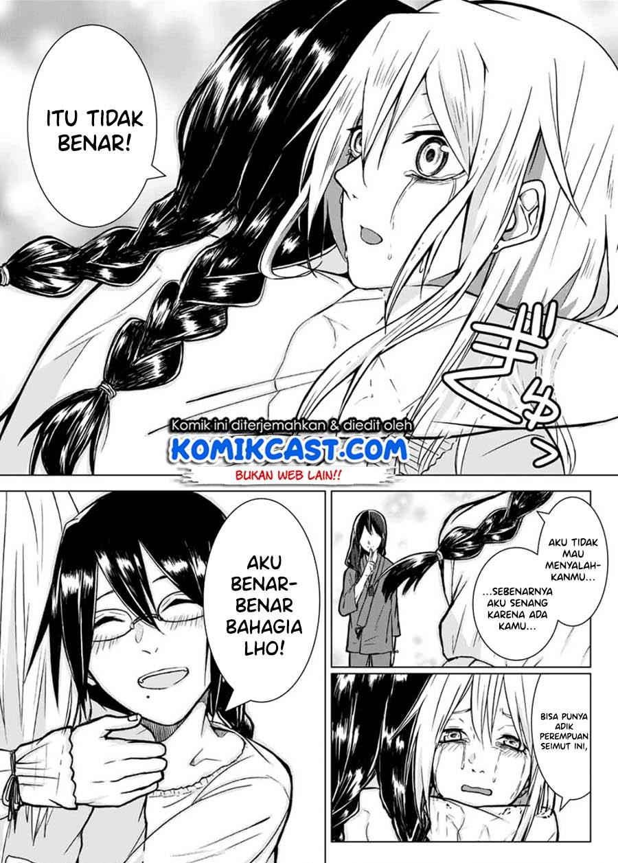 shigoto-desu-yo-seimei-san - Chapter: 00