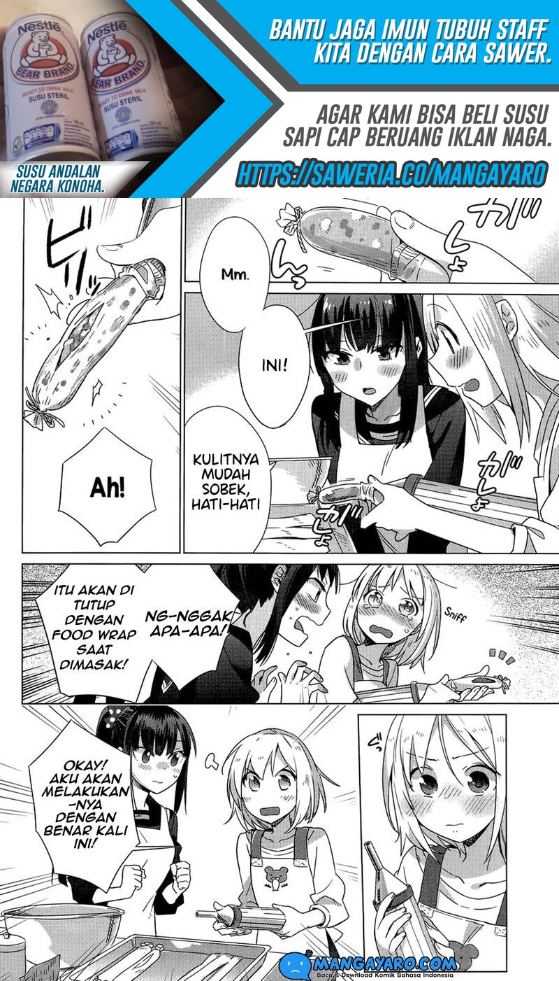 shinmai-shimai-no-futari-gohan - Chapter: 3