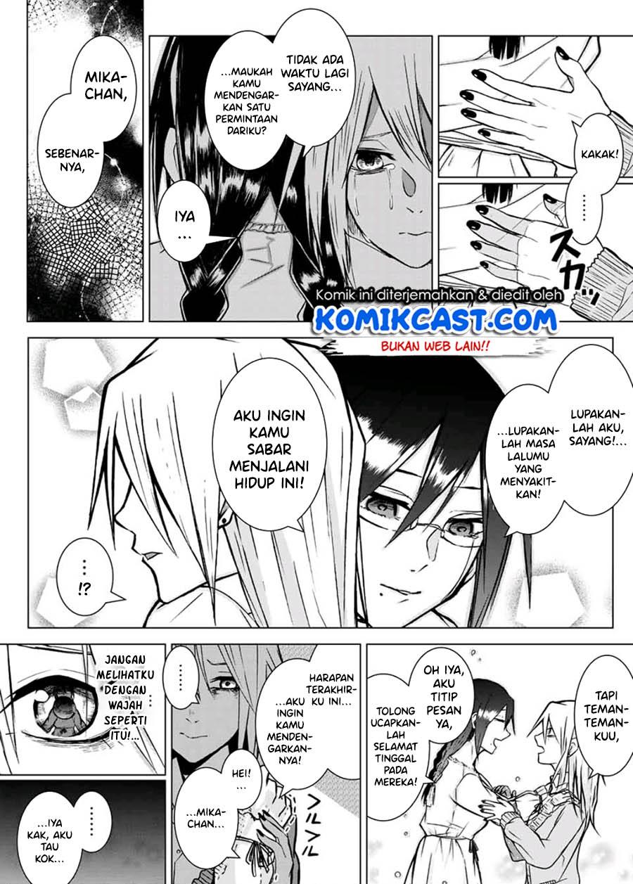 shigoto-desu-yo-seimei-san - Chapter: 00