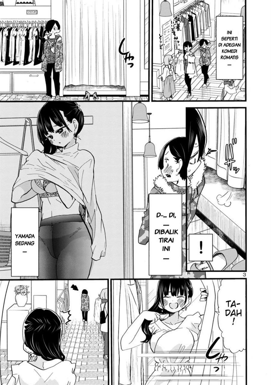 boku-no-kokoro-no-yabai-yatsu - Chapter: 47