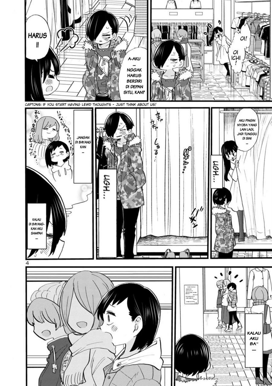 boku-no-kokoro-no-yabai-yatsu - Chapter: 47
