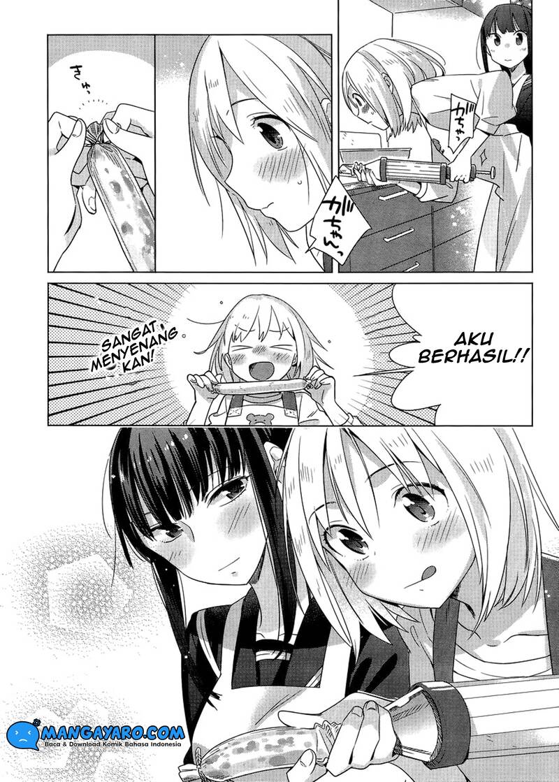 shinmai-shimai-no-futari-gohan - Chapter: 3