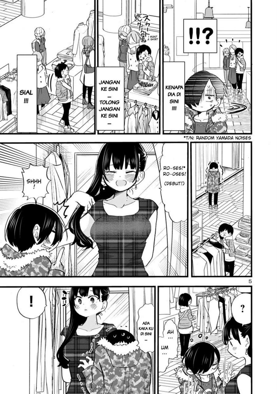 boku-no-kokoro-no-yabai-yatsu - Chapter: 47
