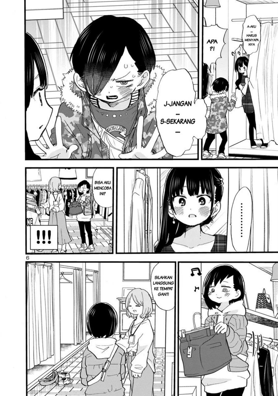 boku-no-kokoro-no-yabai-yatsu - Chapter: 47