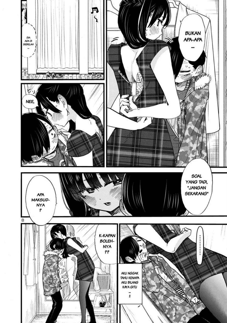 boku-no-kokoro-no-yabai-yatsu - Chapter: 47