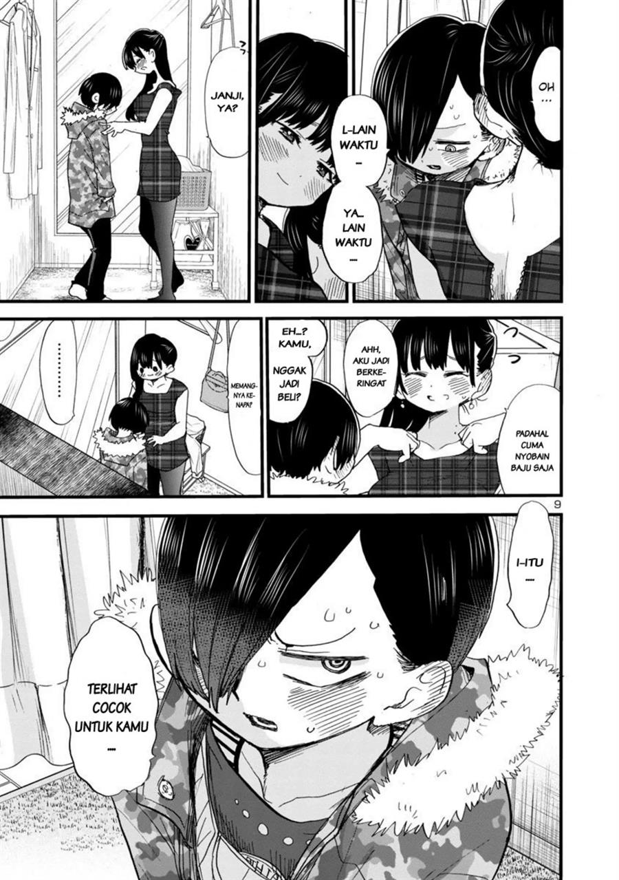 boku-no-kokoro-no-yabai-yatsu - Chapter: 47