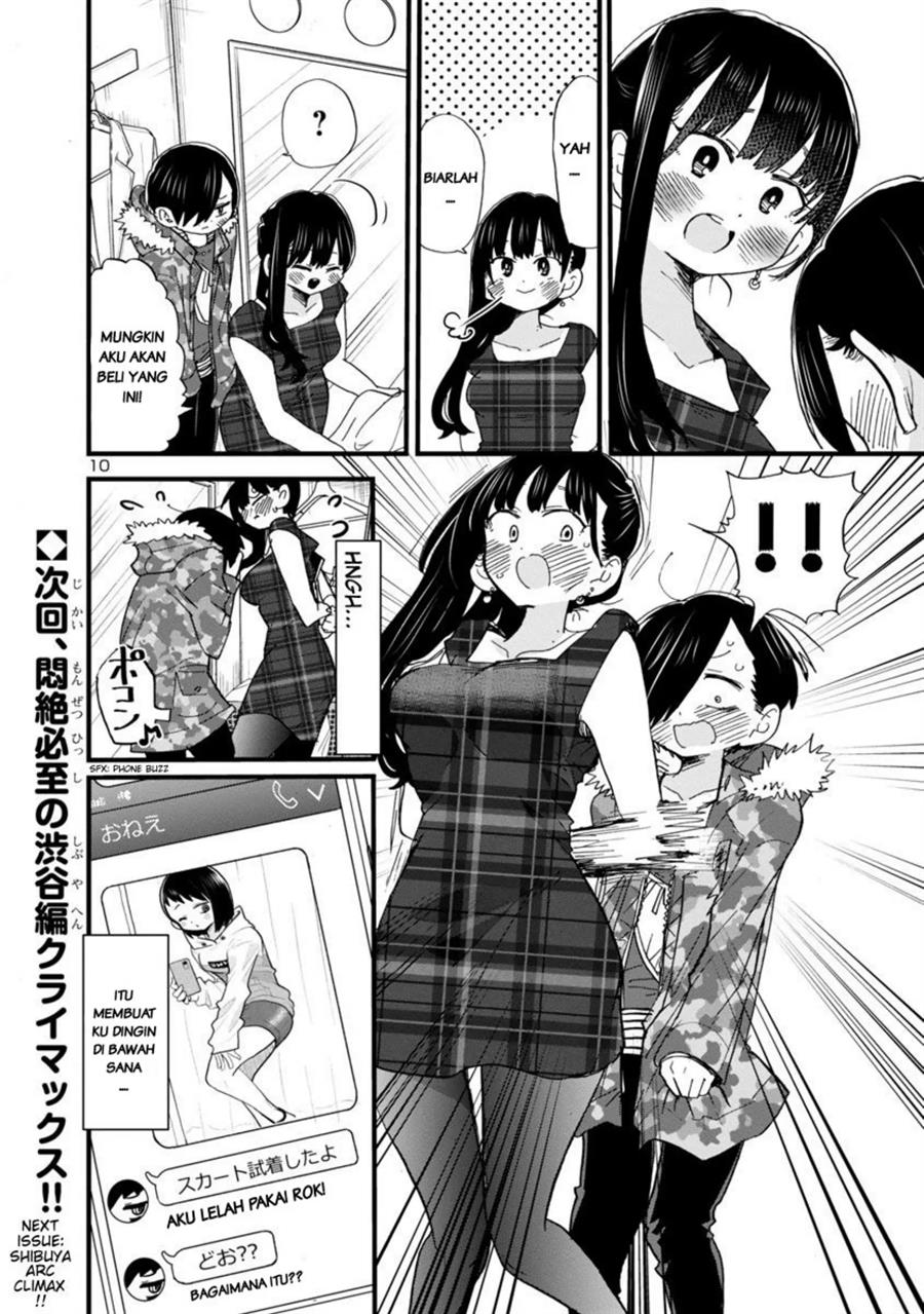 boku-no-kokoro-no-yabai-yatsu - Chapter: 47
