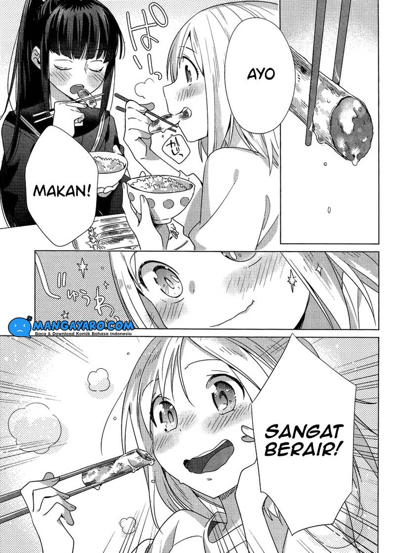 shinmai-shimai-no-futari-gohan - Chapter: 3