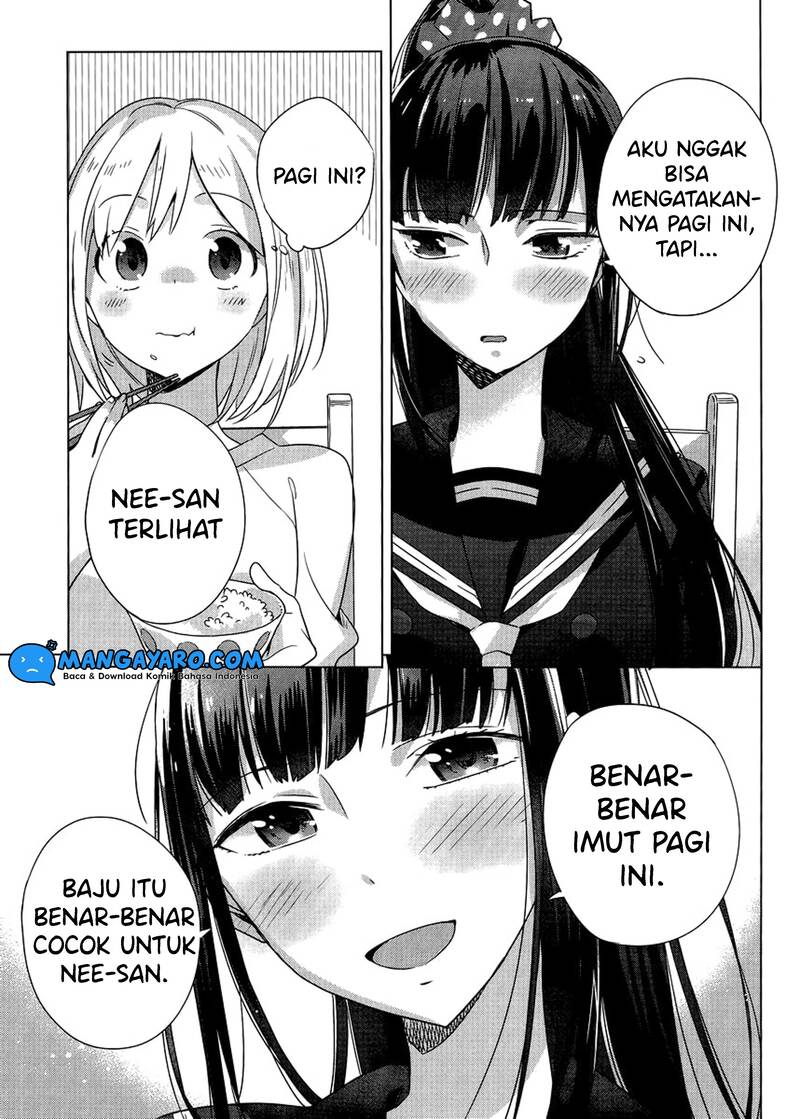 shinmai-shimai-no-futari-gohan - Chapter: 3