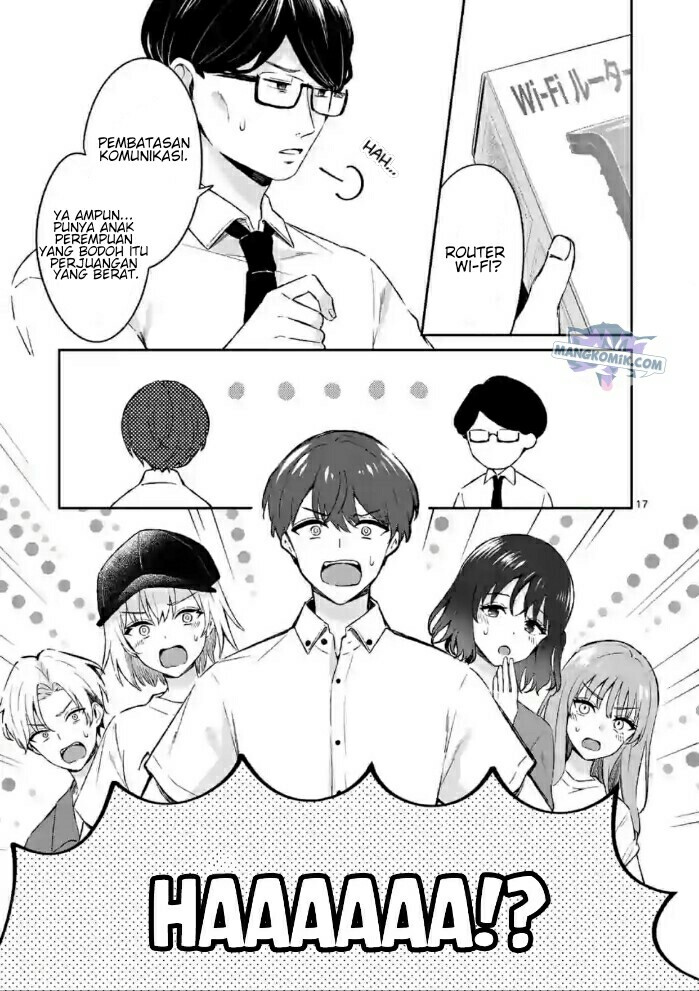 shiotaiou-no-sato-san-ga-ore-ni-dake-amai - Chapter: 18